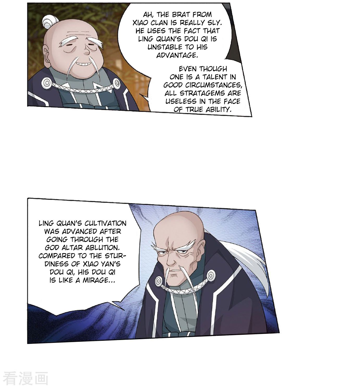 Battle Through the Heavens Chapter 264 - Page 22