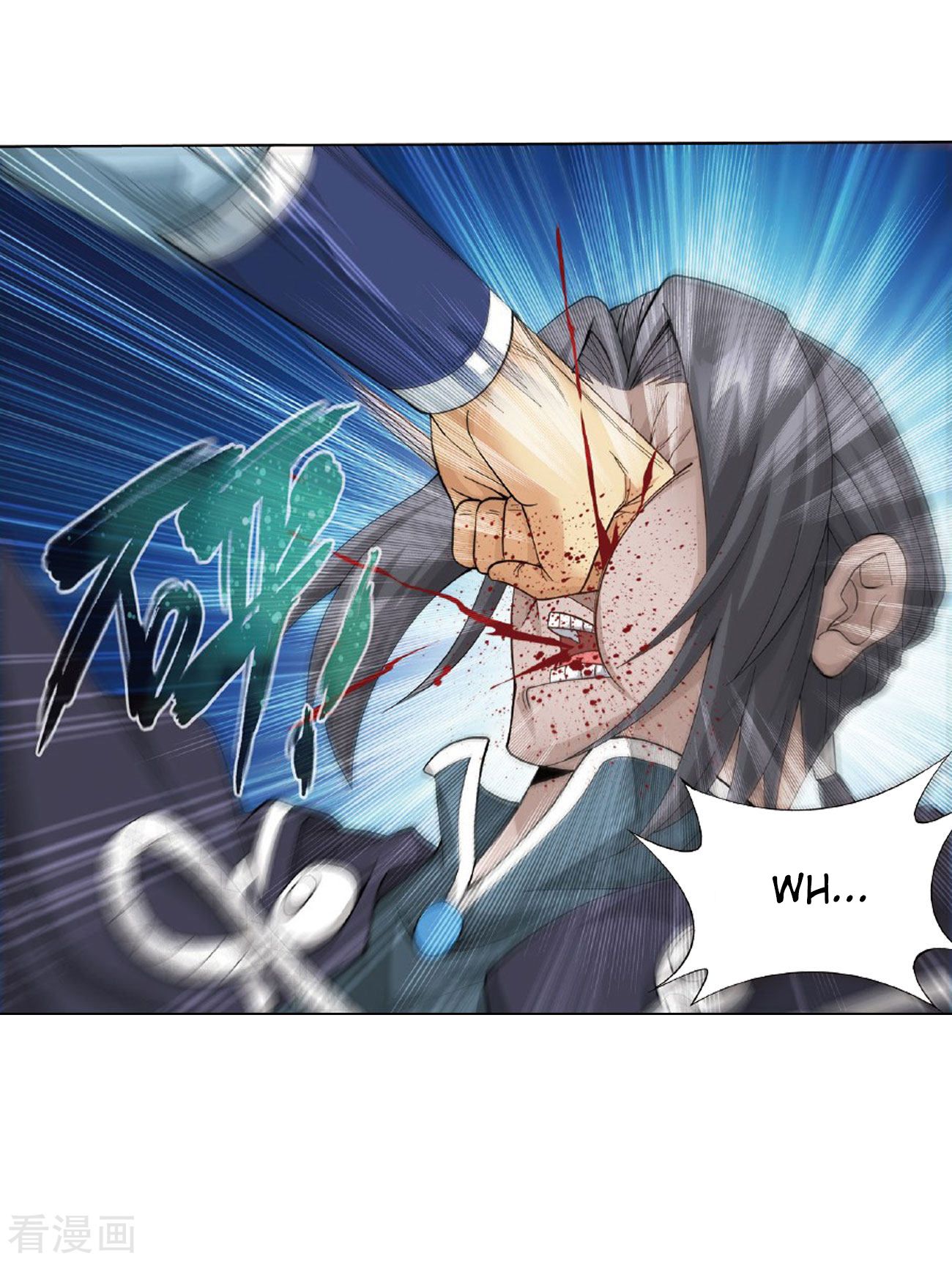 Battle Through the Heavens Chapter 264 - Page 38