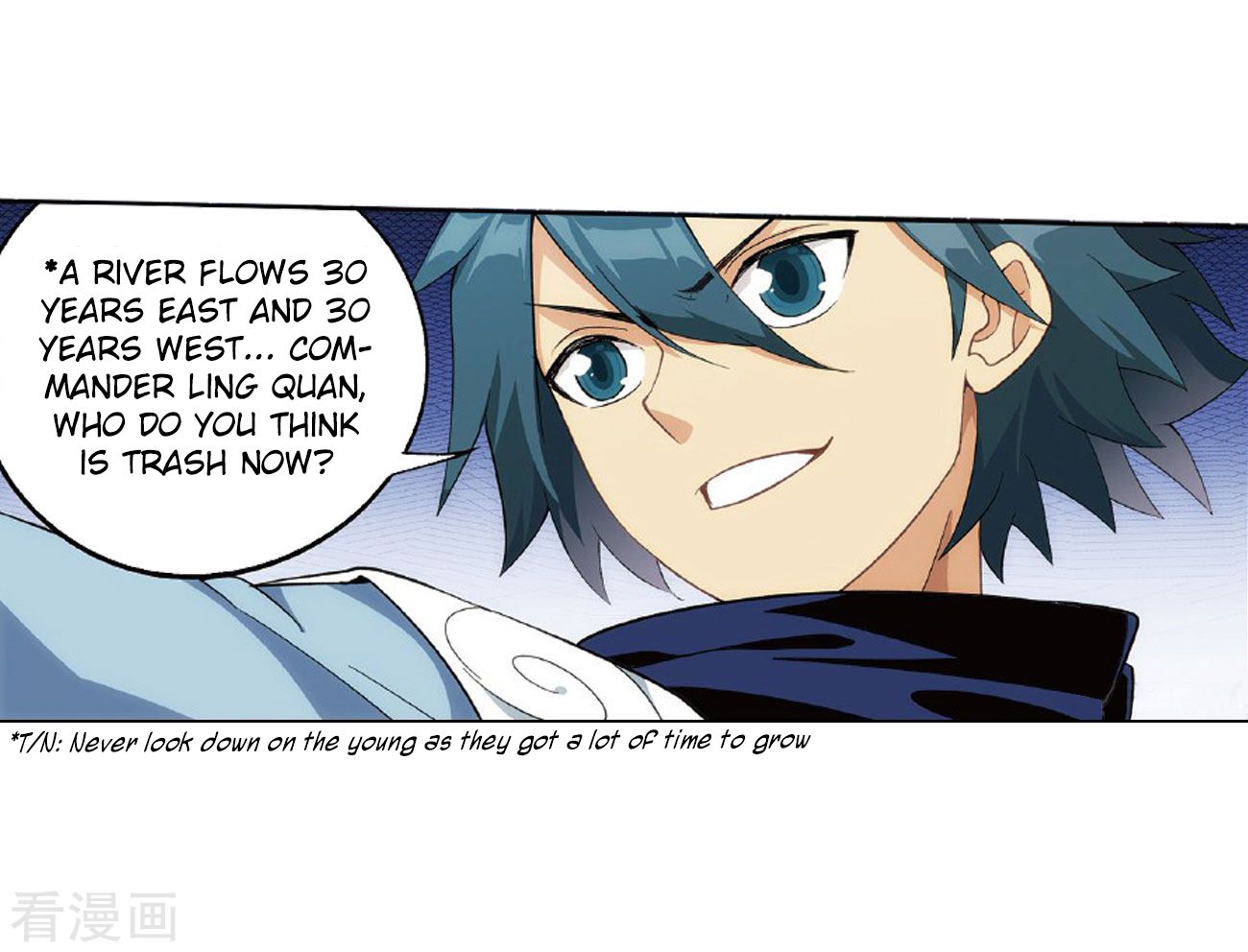 Battle Through the Heavens Chapter 264 - Page 44