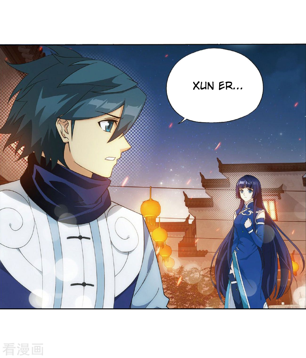 Battle Through the Heavens Chapter 264 - Page 47