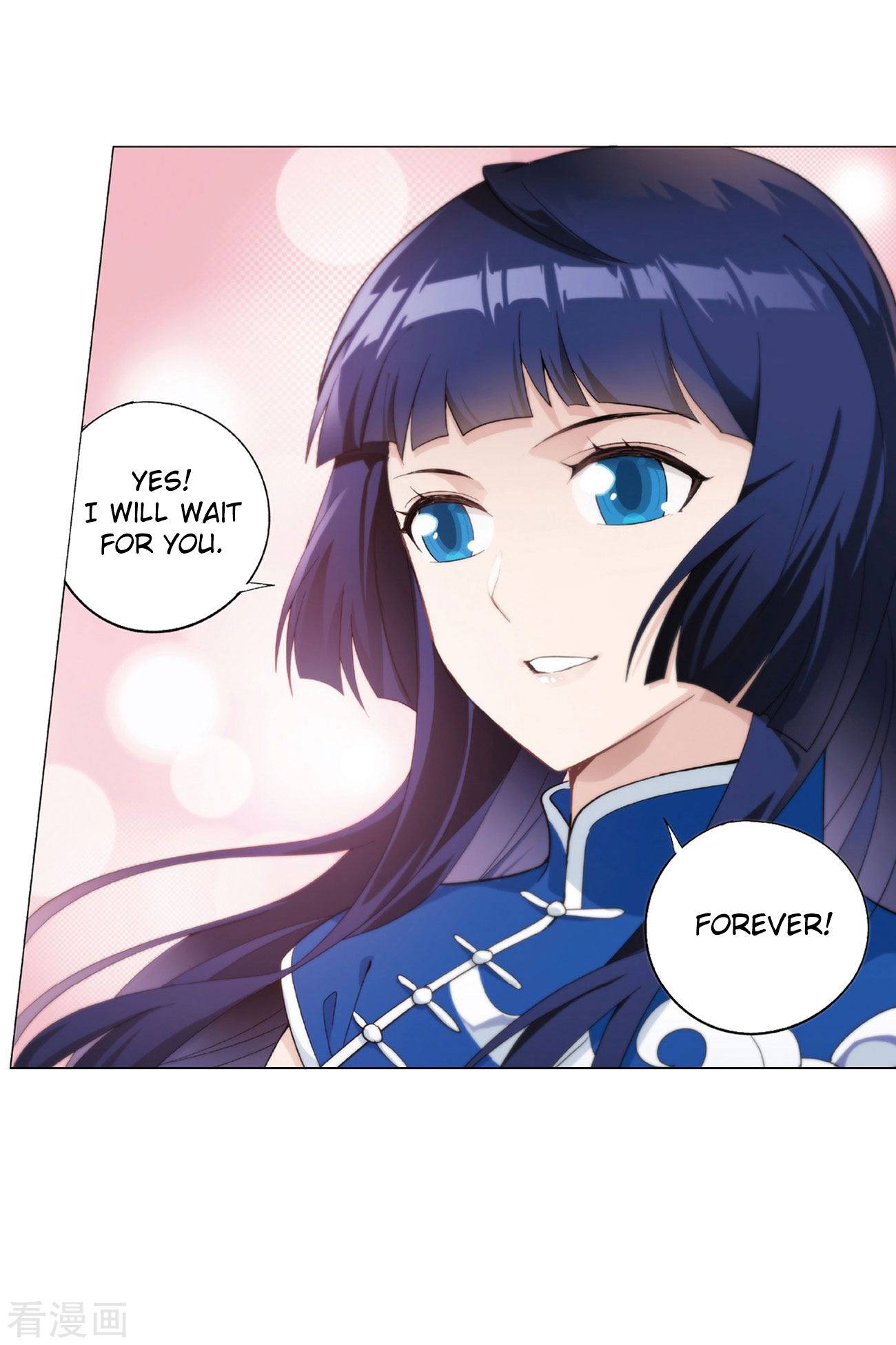 Battle Through the Heavens Chapter 264 - Page 49