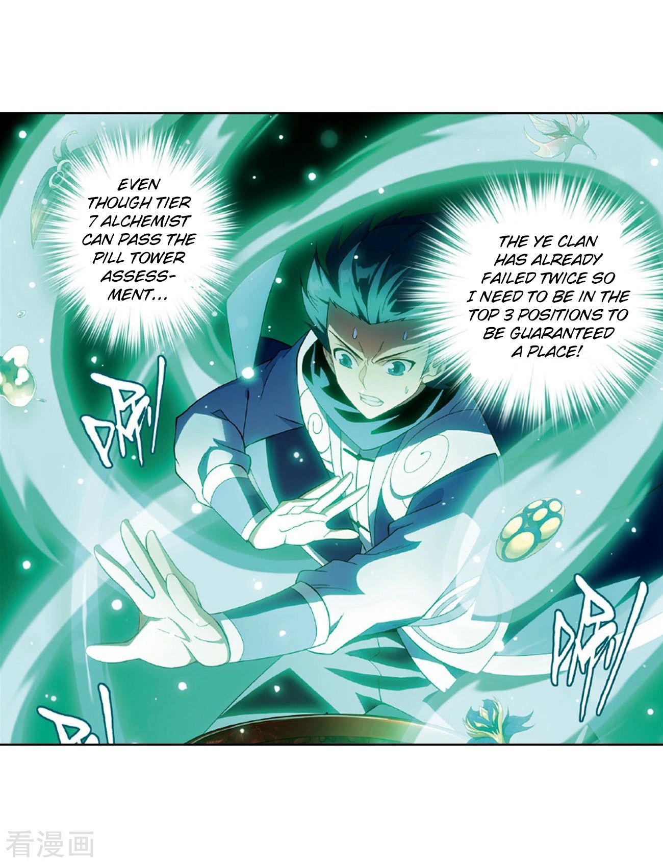 Battle Through the Heavens Chapter 265 - Page 47