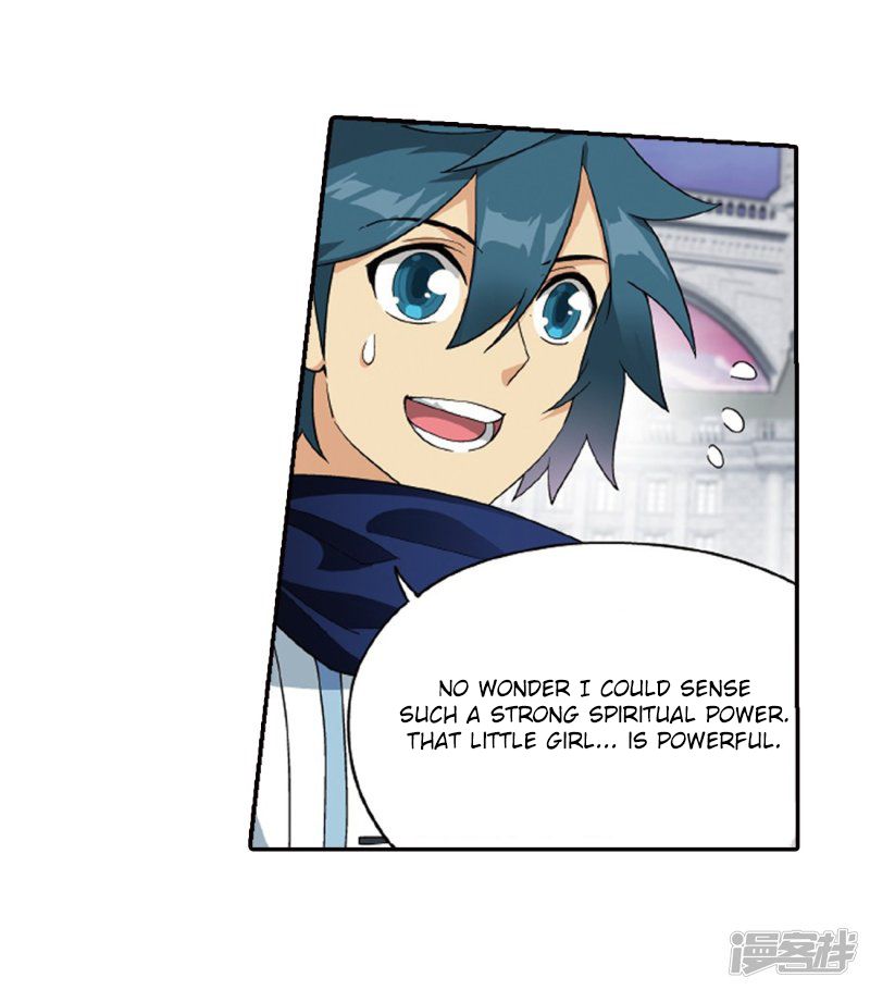 Battle Through the Heavens Chapter 266 - Page 13