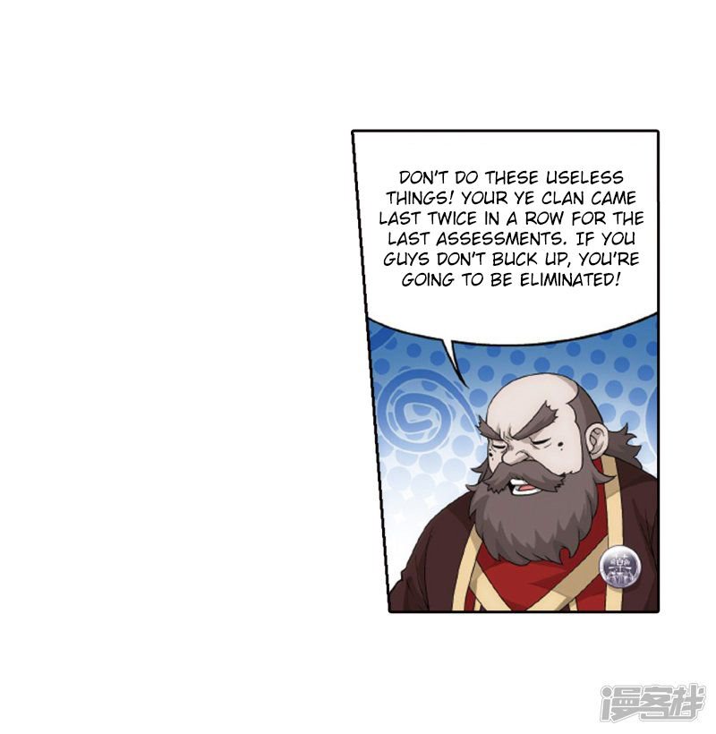 Battle Through the Heavens Chapter 266 - Page 34