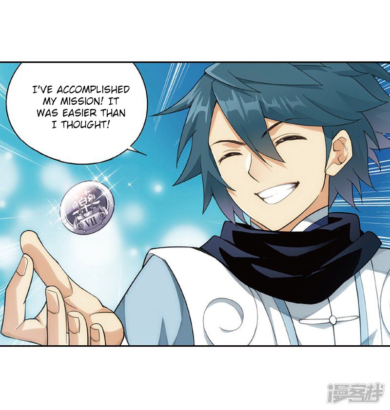 Battle Through the Heavens Chapter 266 - Page 48