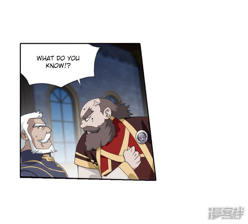 Battle Through the Heavens Chapter 266 - Page 53