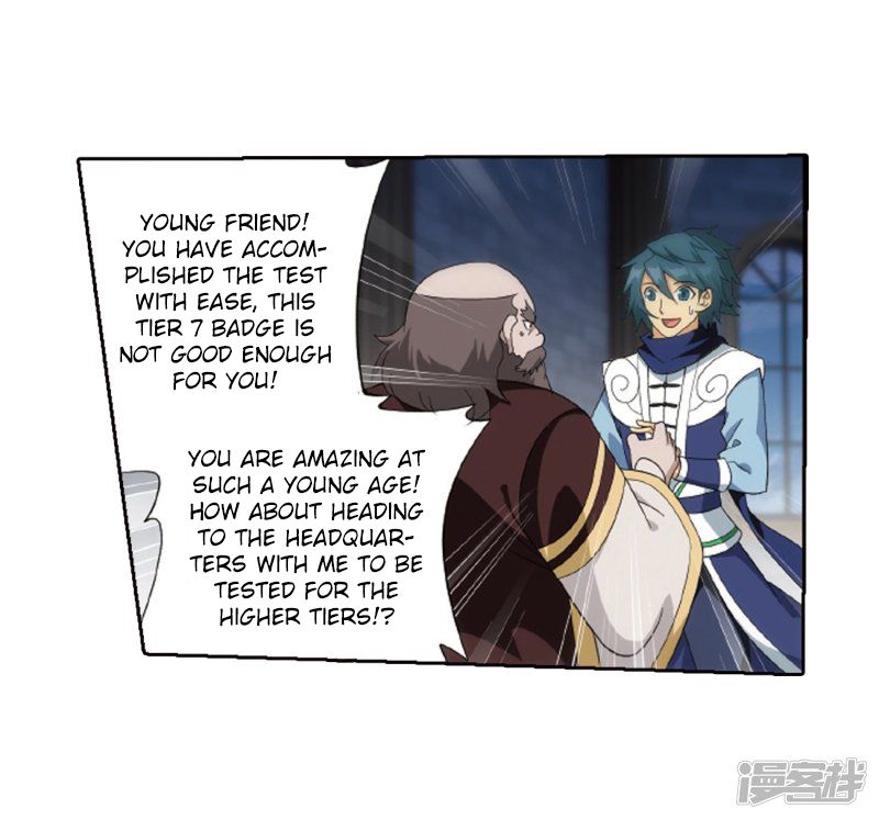 Battle Through the Heavens Chapter 266 - Page 54