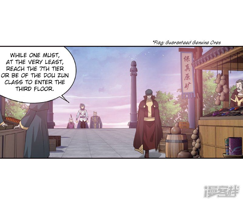 Battle Through the Heavens Chapter 266 - Page 67