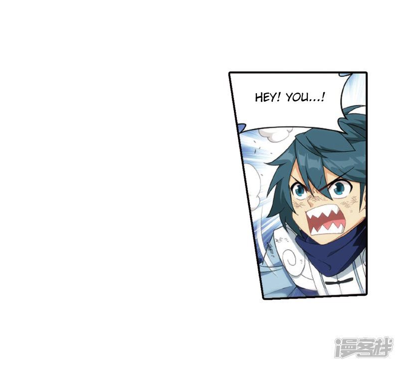 Battle Through the Heavens Chapter 266 - Page 7