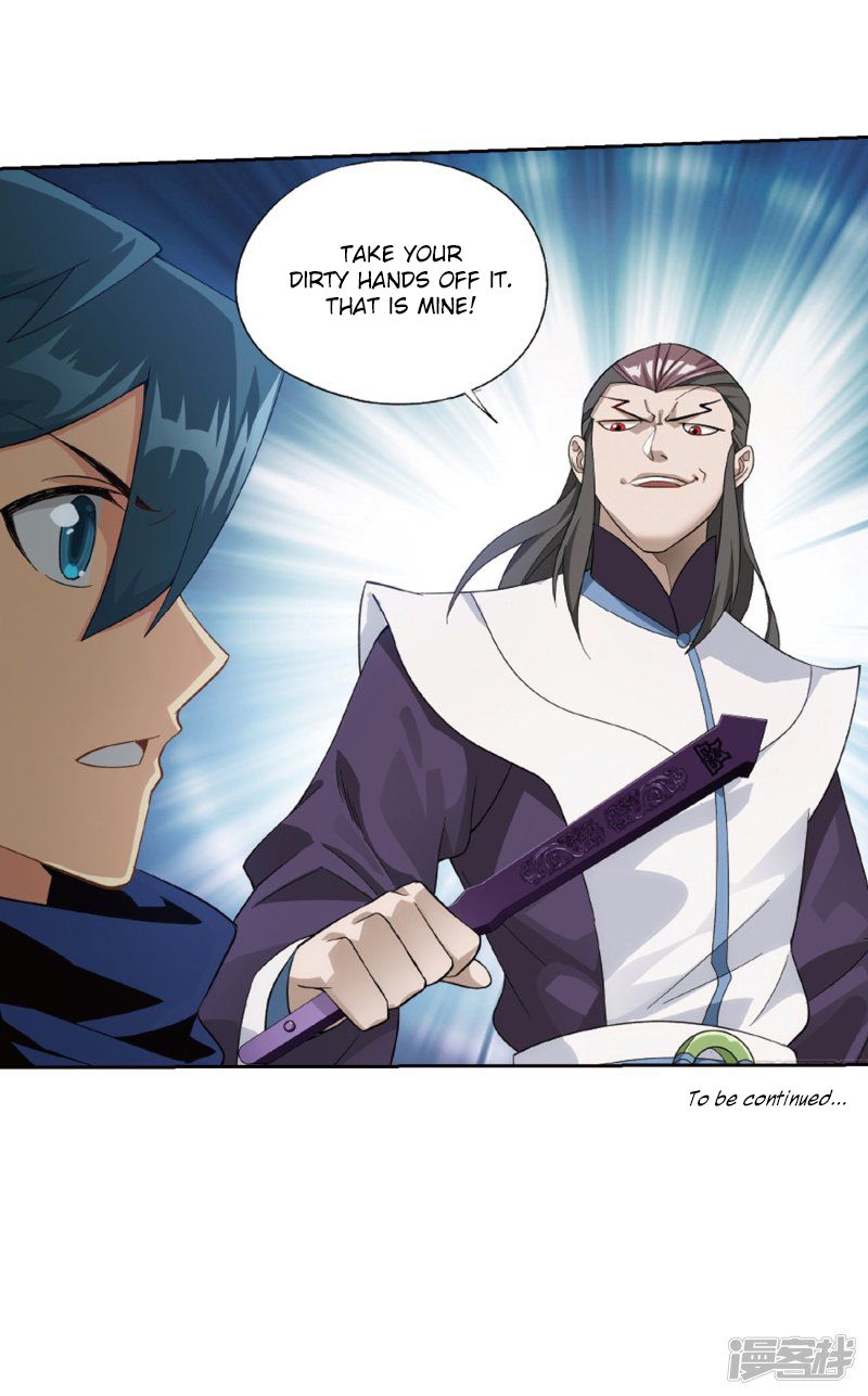 Battle Through the Heavens Chapter 266 - Page 80