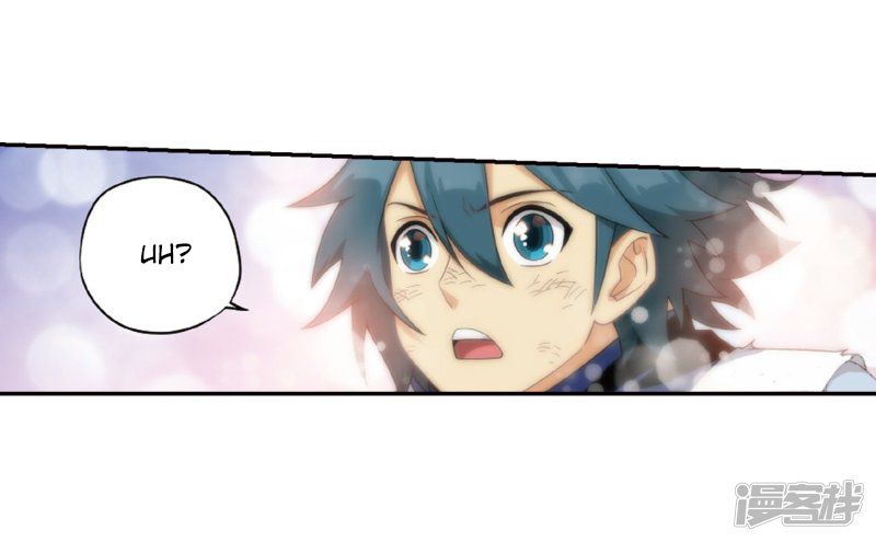 Battle Through the Heavens Chapter 266 - Page 9