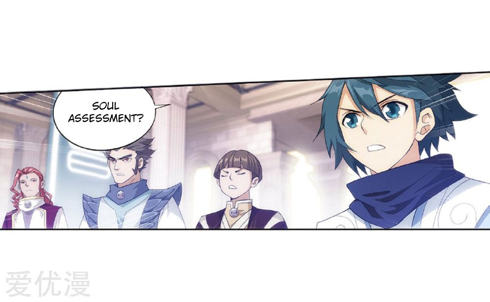 Battle Through the Heavens Chapter 268 - Page 30