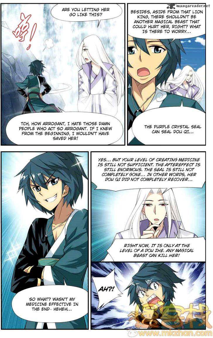 Battle Through the Heavens Chapter 27 - Page 12