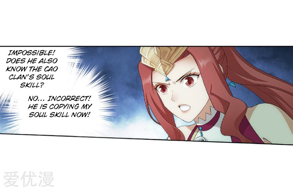 Battle Through the Heavens Chapter 270 - Page 20