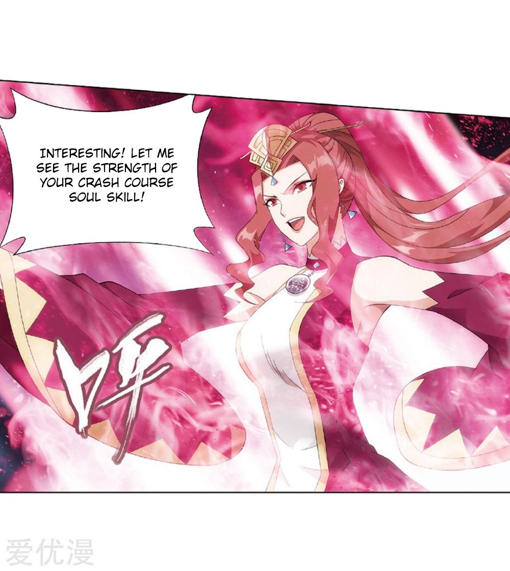 Battle Through the Heavens Chapter 270 - Page 24