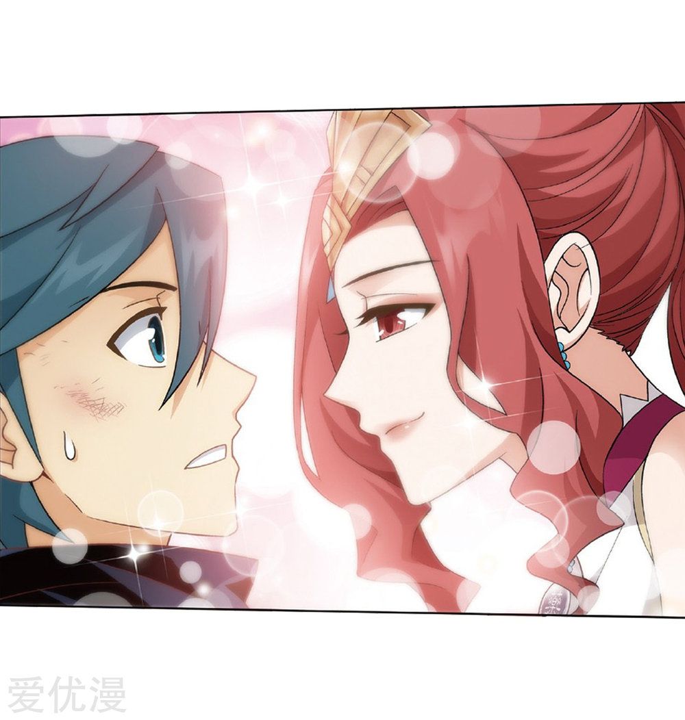 Battle Through the Heavens Chapter 270 - Page 41