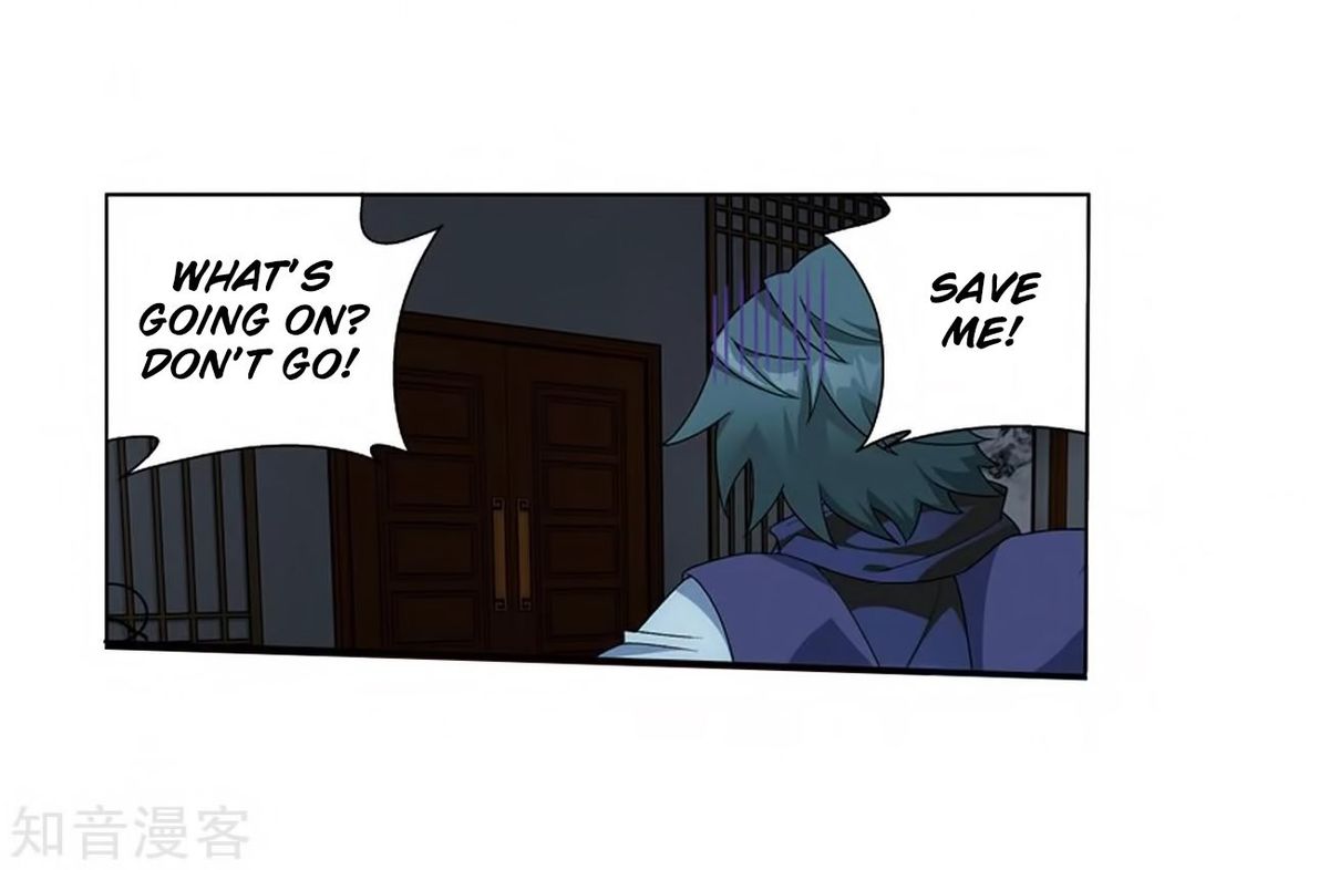 Battle Through the Heavens Chapter 271 - Page 12