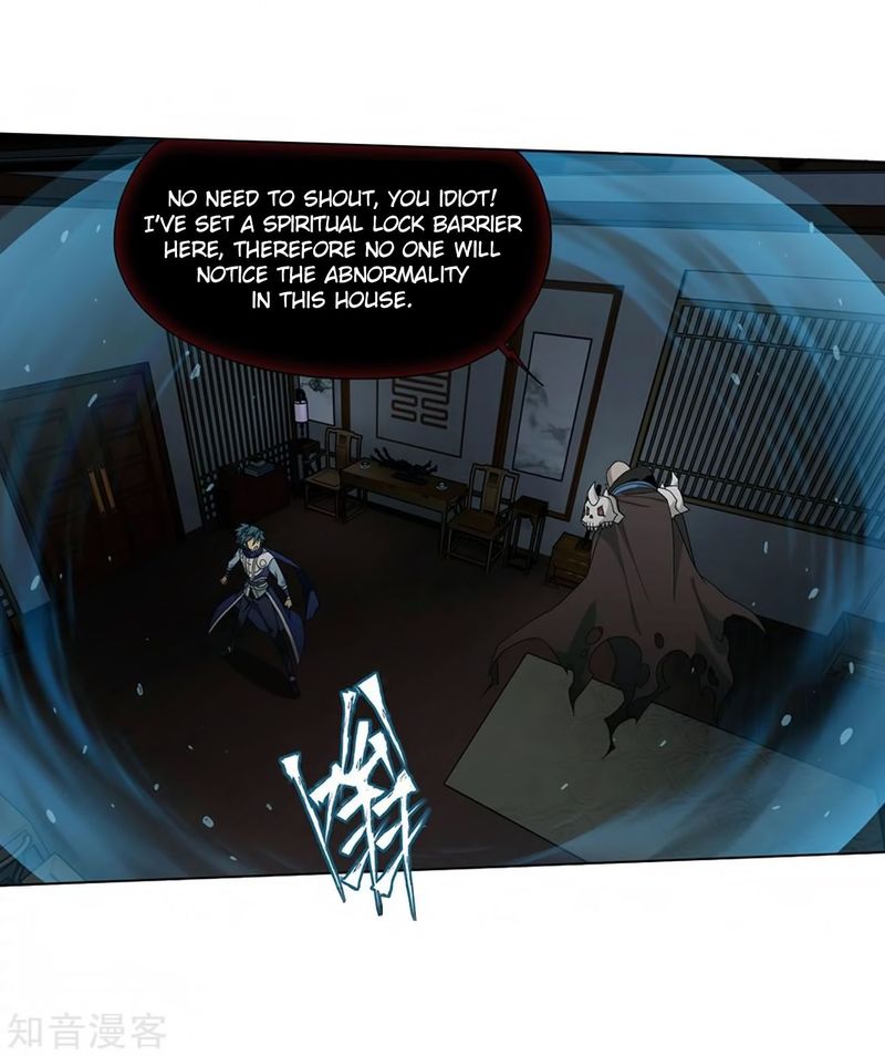 Battle Through the Heavens Chapter 271 - Page 14