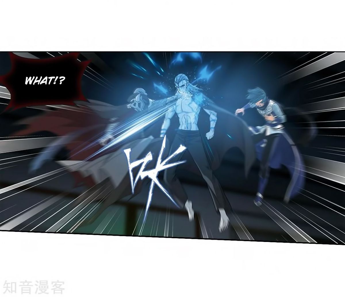 Battle Through the Heavens Chapter 271 - Page 31