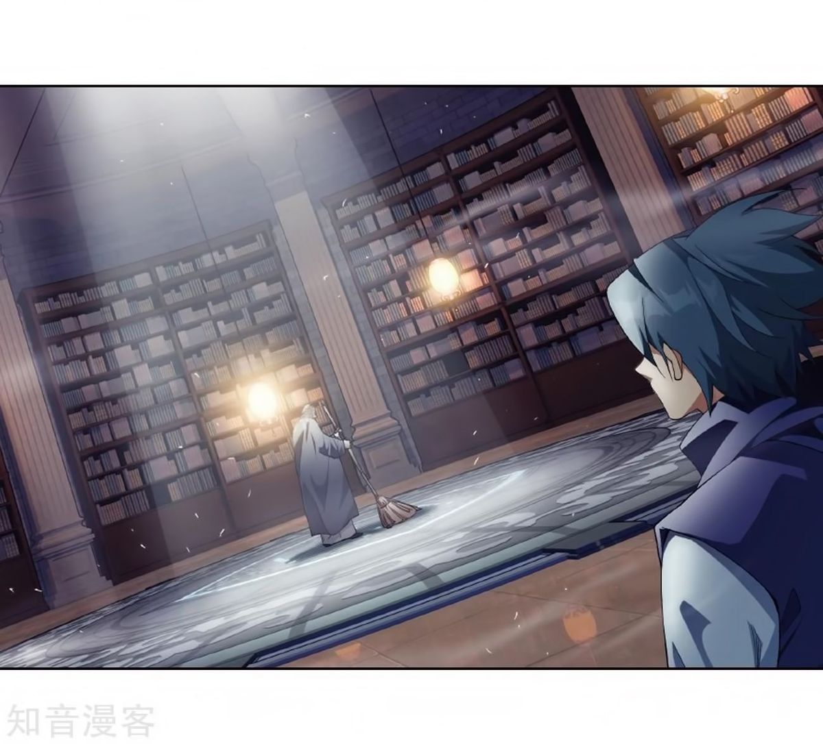 Battle Through the Heavens Chapter 272 - Page 11