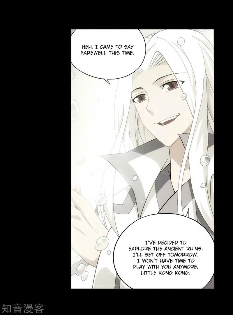 Battle Through the Heavens Chapter 272 - Page 26