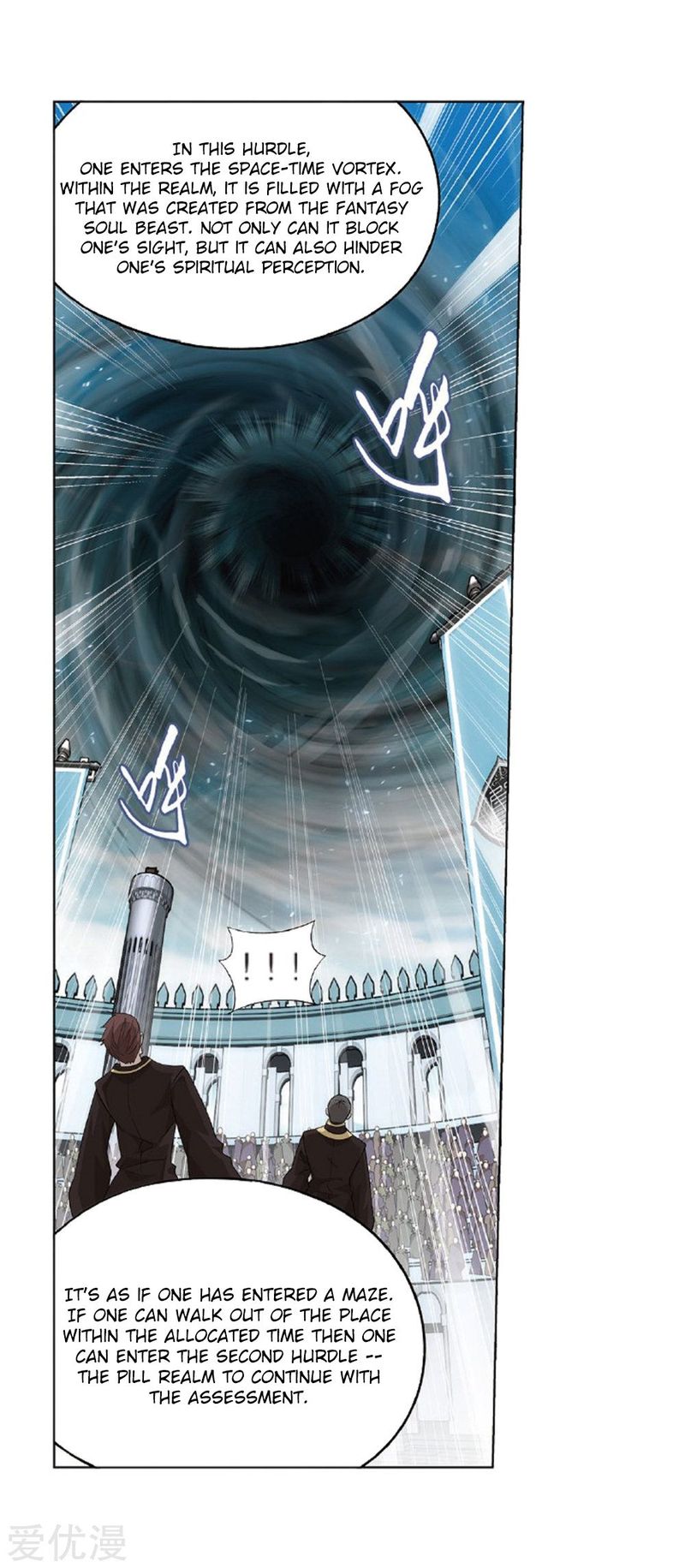 Battle Through the Heavens Chapter 273 - Page 11