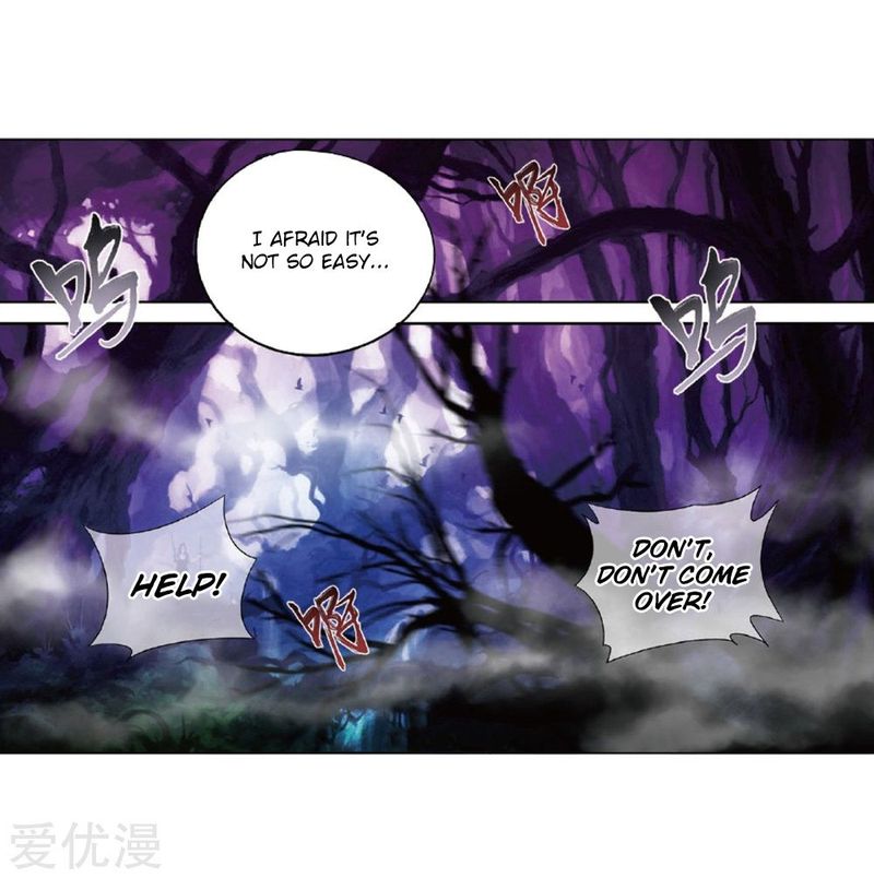 Battle Through the Heavens Chapter 273 - Page 23