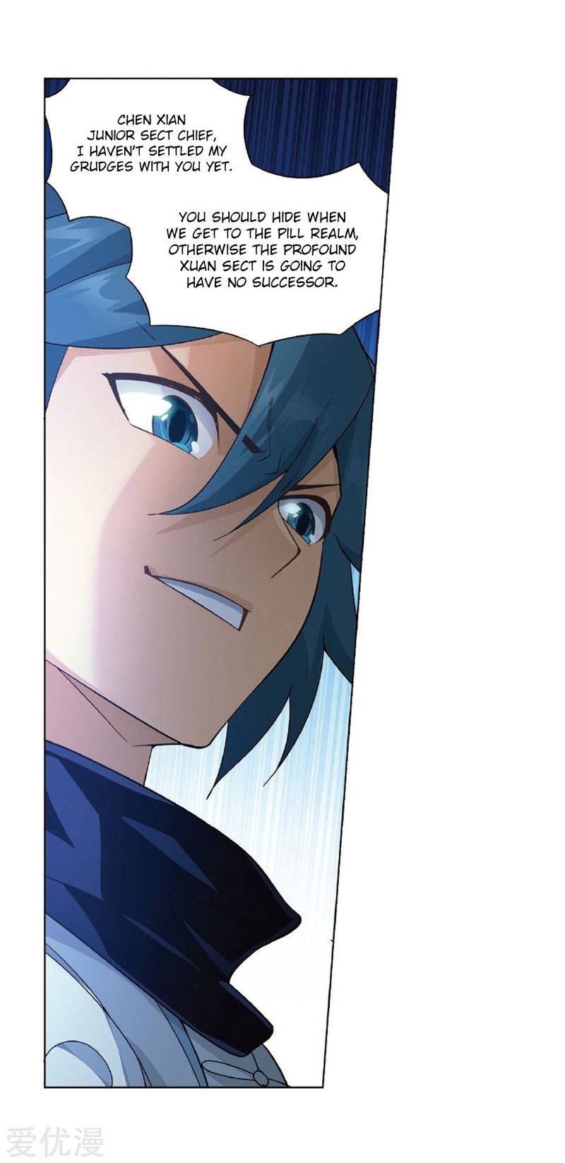 Battle Through the Heavens Chapter 273 - Page 65