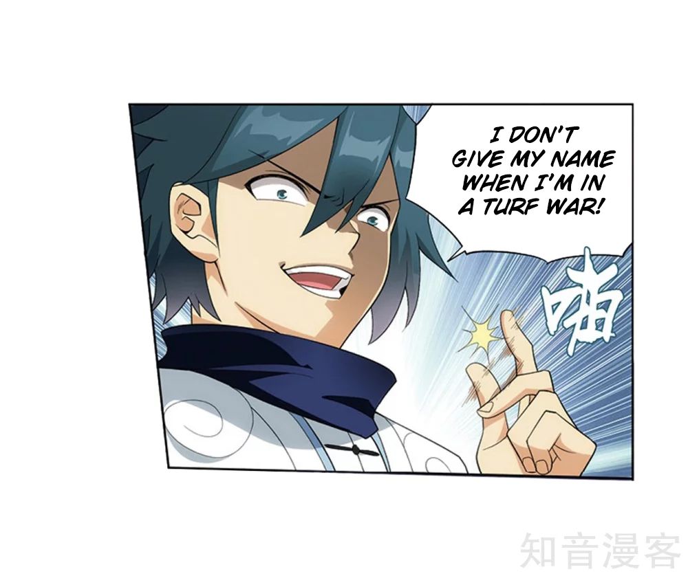 Battle Through the Heavens Chapter 274 - Page 19