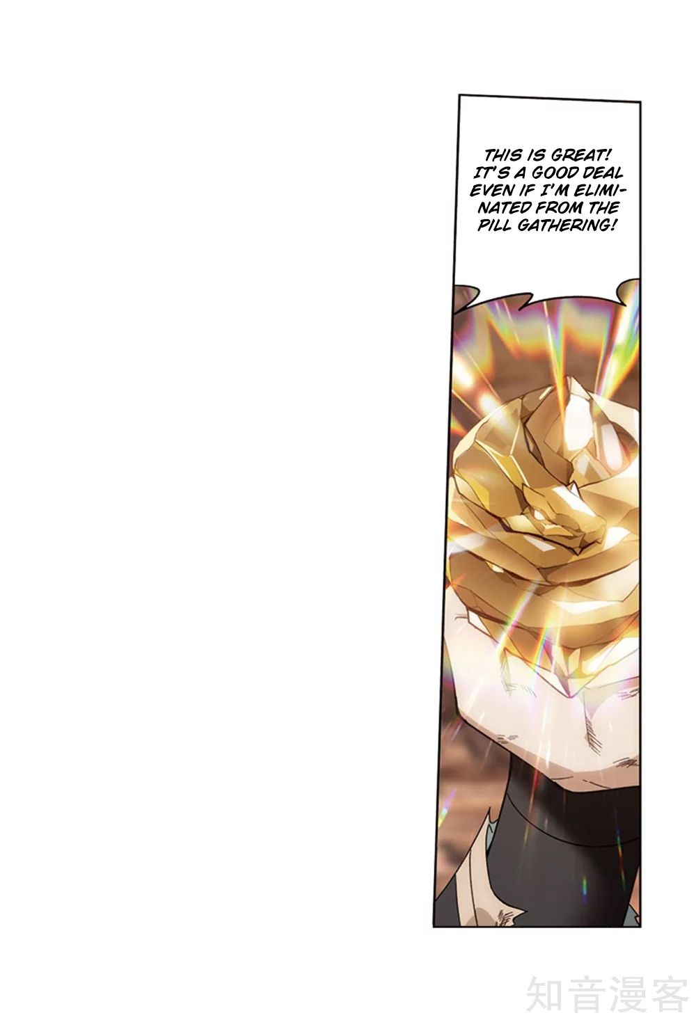 Battle Through the Heavens Chapter 274 - Page 3