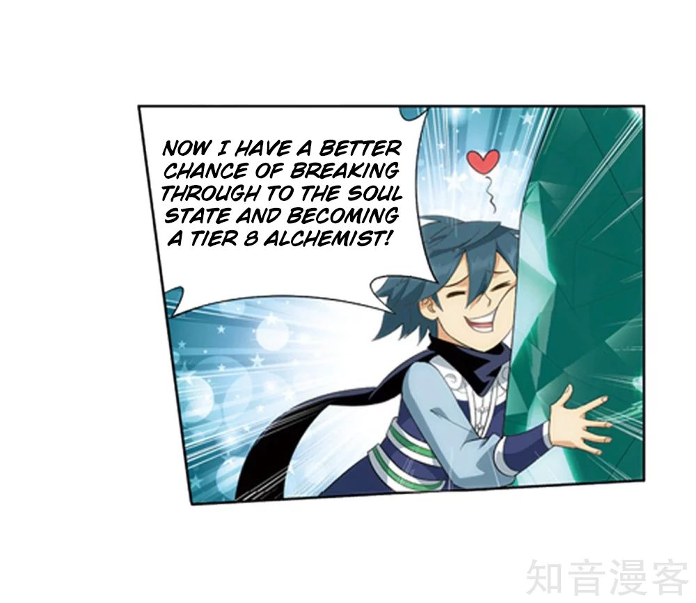 Battle Through the Heavens Chapter 274 - Page 31