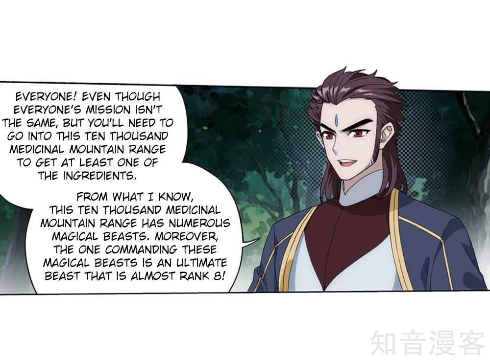 Battle Through the Heavens Chapter 274 - Page 38