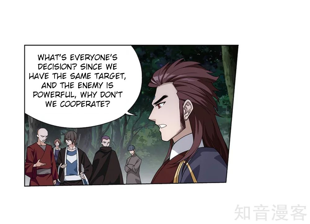 Battle Through the Heavens Chapter 274 - Page 43