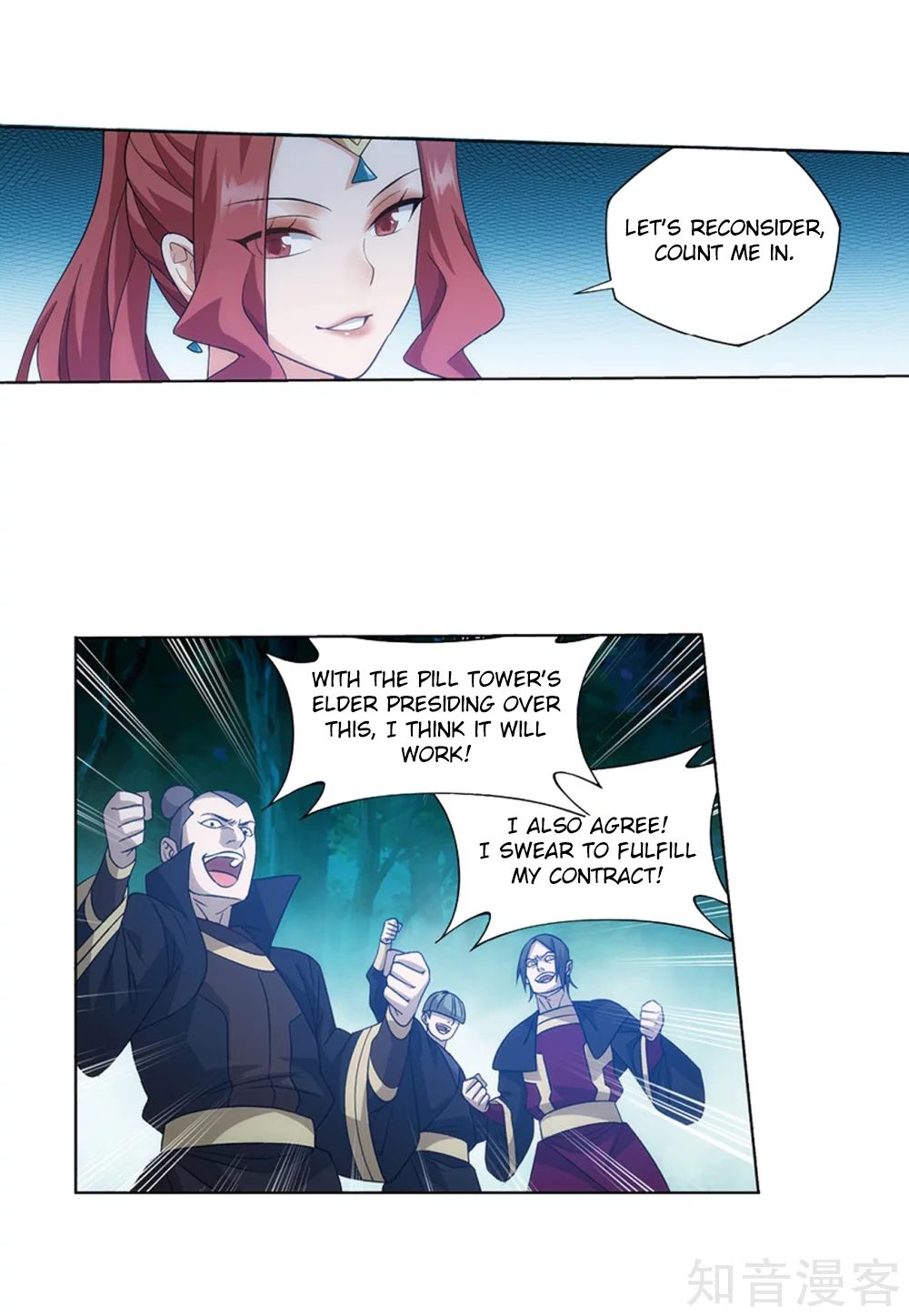 Battle Through the Heavens Chapter 274 - Page 48