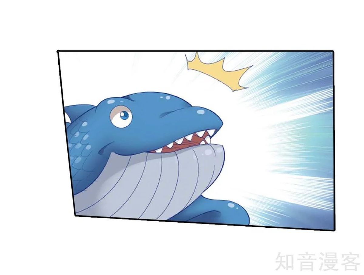 Battle Through the Heavens Chapter 275 - Page 19