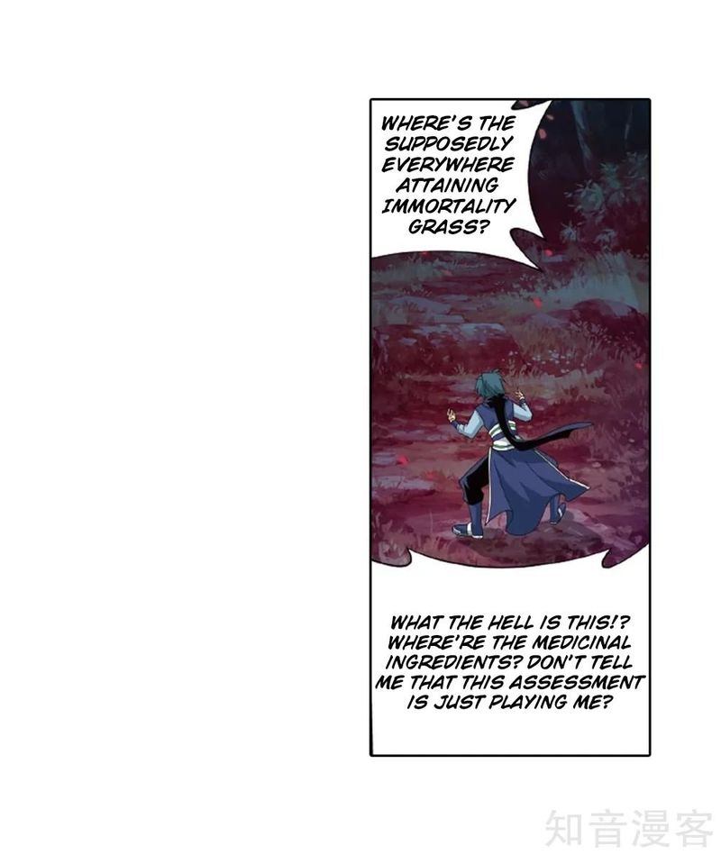 Battle Through the Heavens Chapter 275 - Page 33