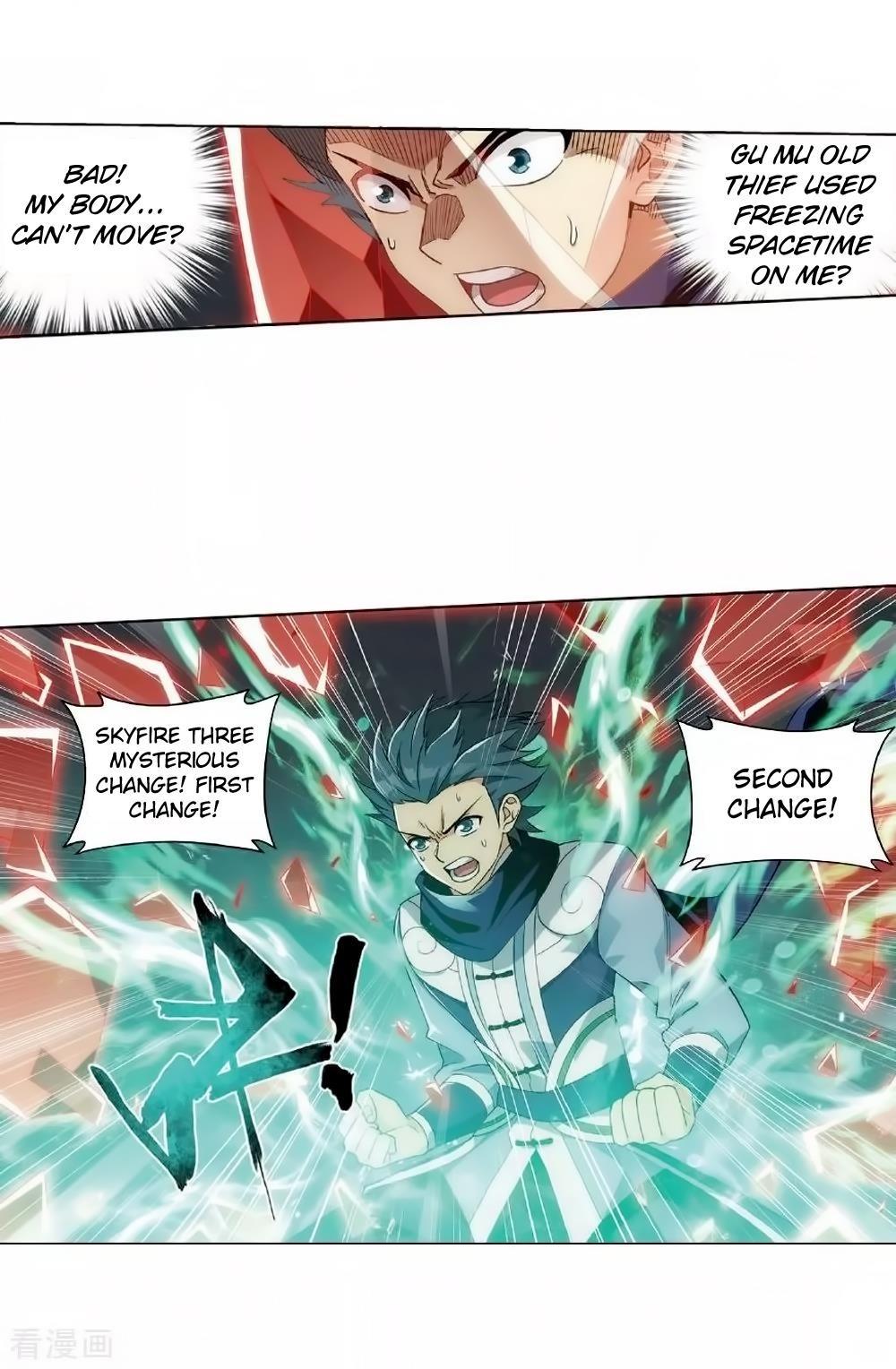 Battle Through the Heavens Chapter 276 - Page 12