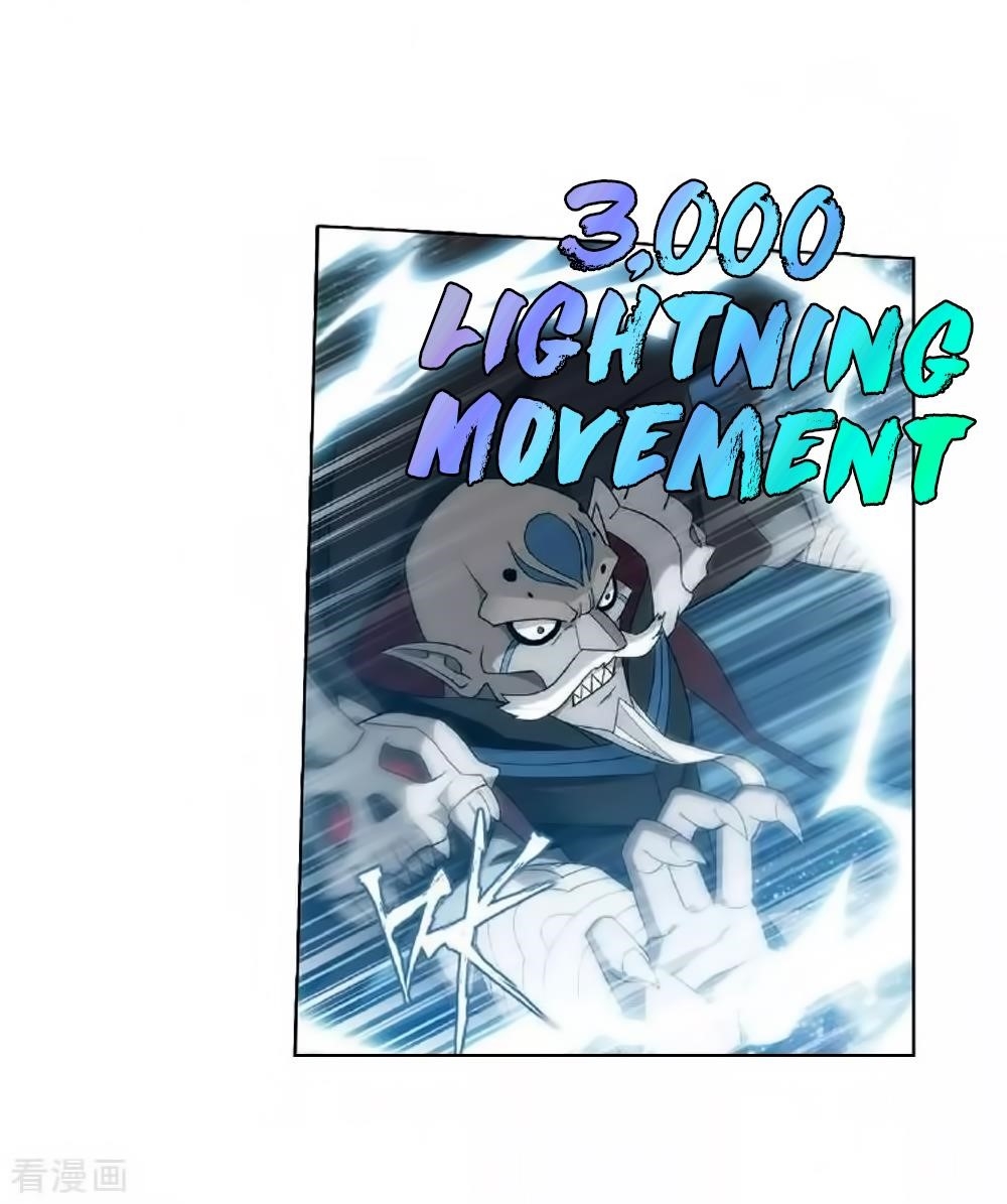 Battle Through the Heavens Chapter 276 - Page 21