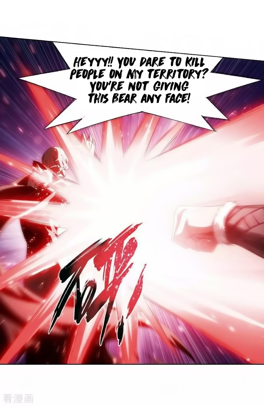 Battle Through the Heavens Chapter 276 - Page 45