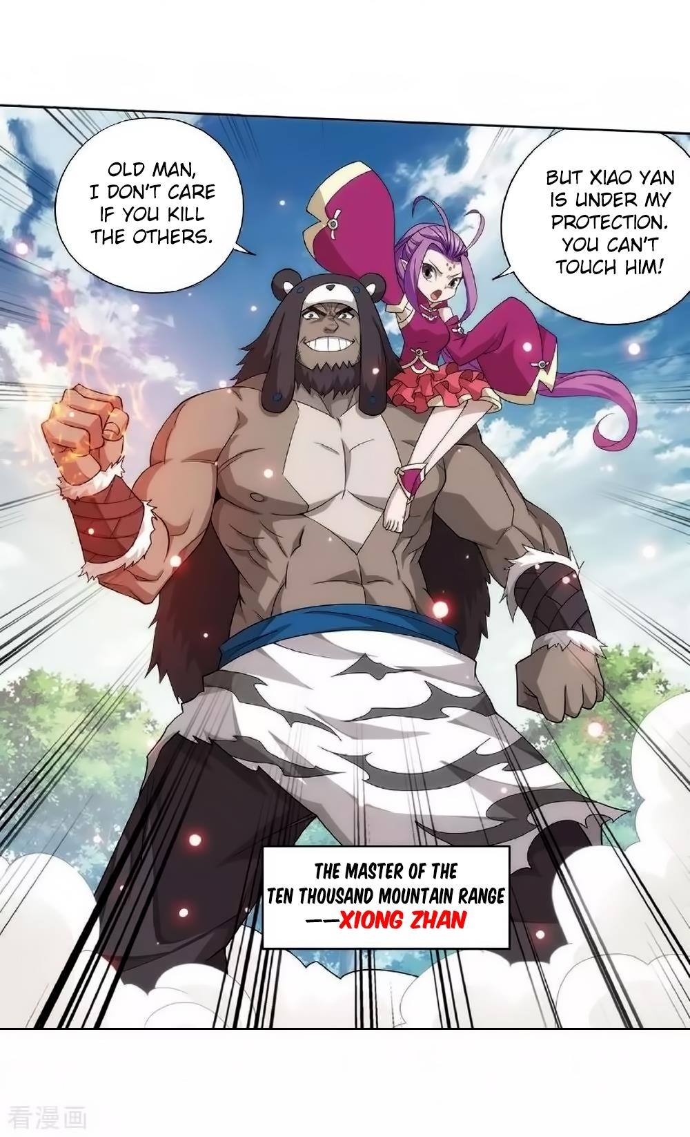 Battle Through the Heavens Chapter 276 - Page 47