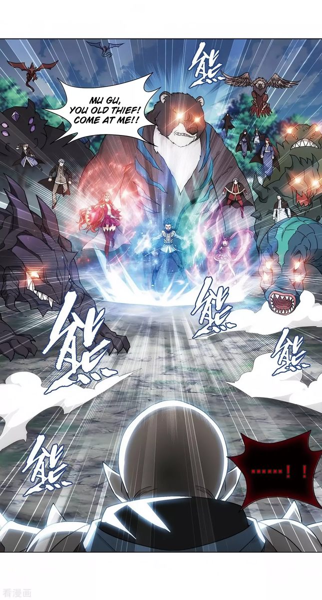 Battle Through the Heavens Chapter 277 - Page 11