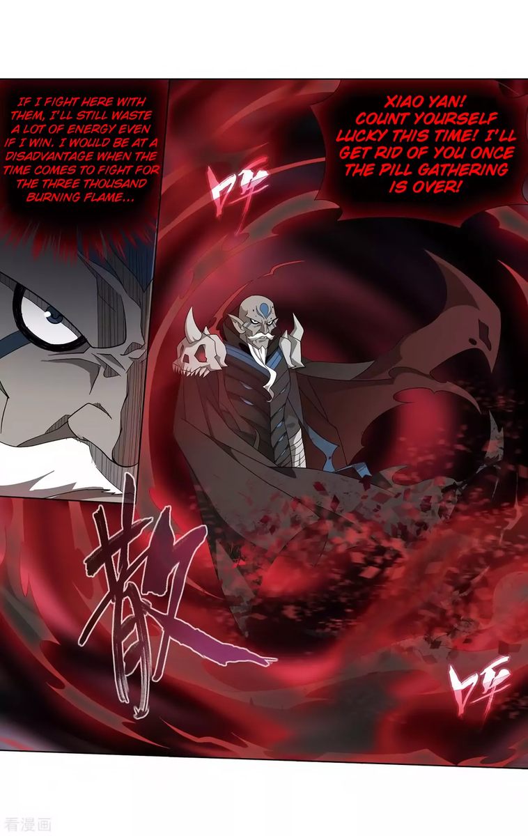 Battle Through the Heavens Chapter 277 - Page 12