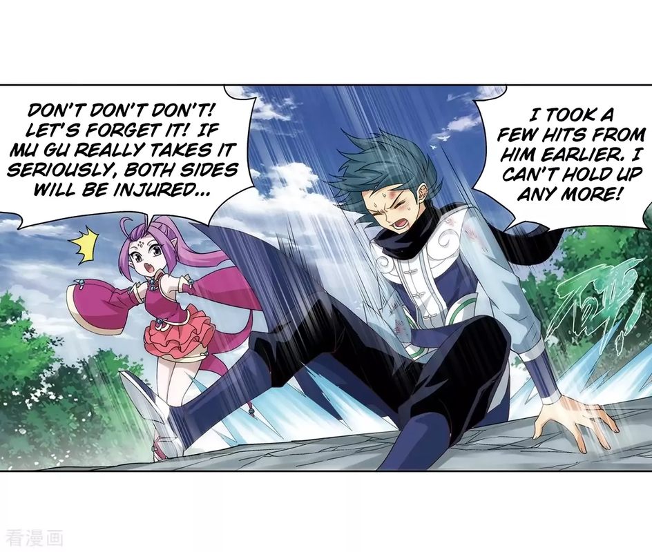 Battle Through the Heavens Chapter 277 - Page 14