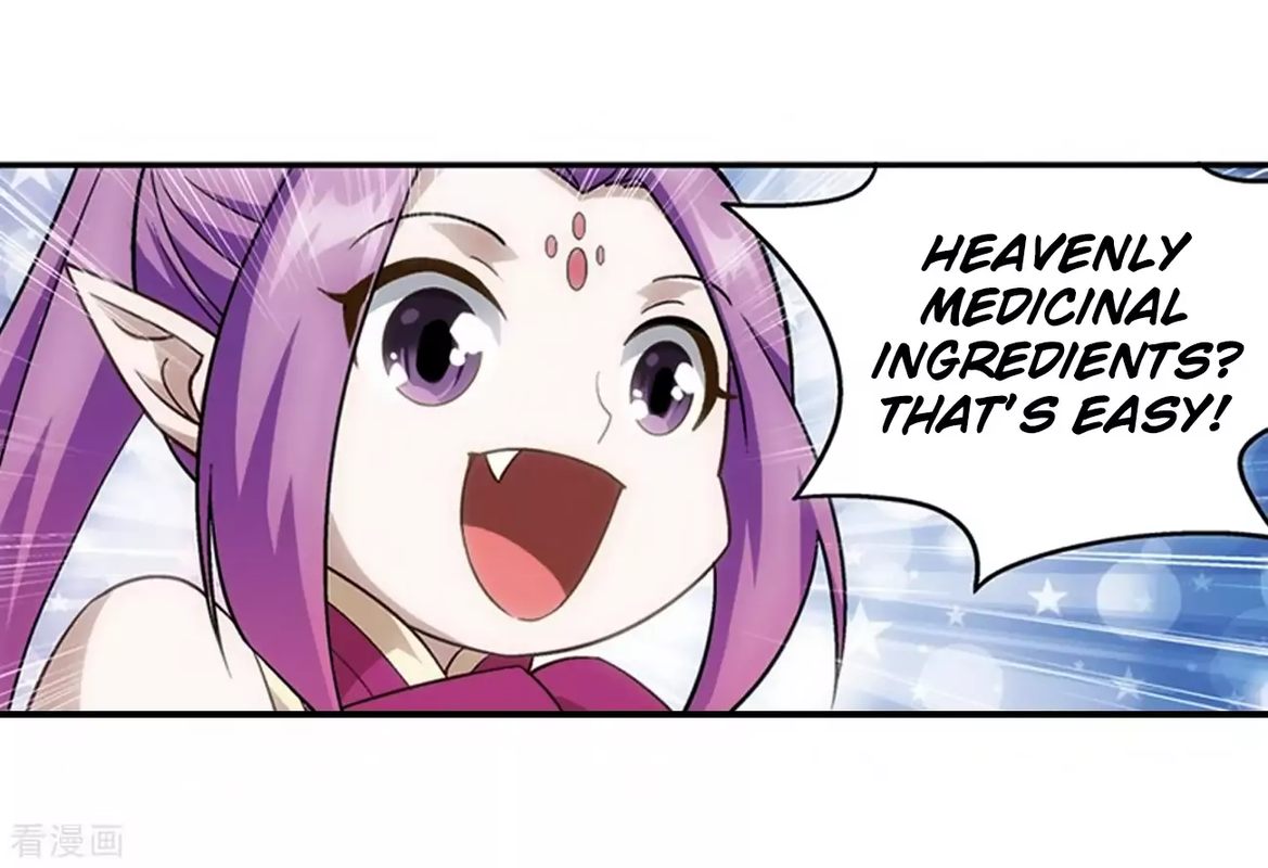 Battle Through the Heavens Chapter 277 - Page 17