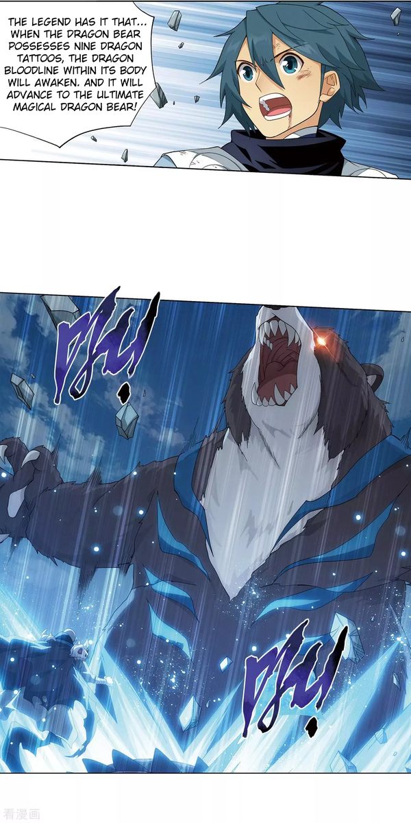 Battle Through the Heavens Chapter 277 - Page 2