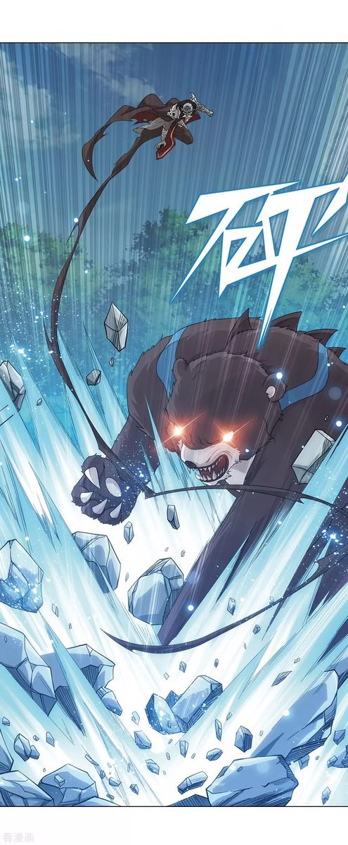 Battle Through the Heavens Chapter 277 - Page 3