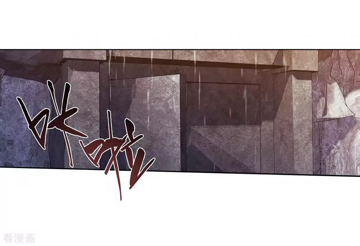 Battle Through the Heavens Chapter 277 - Page 38