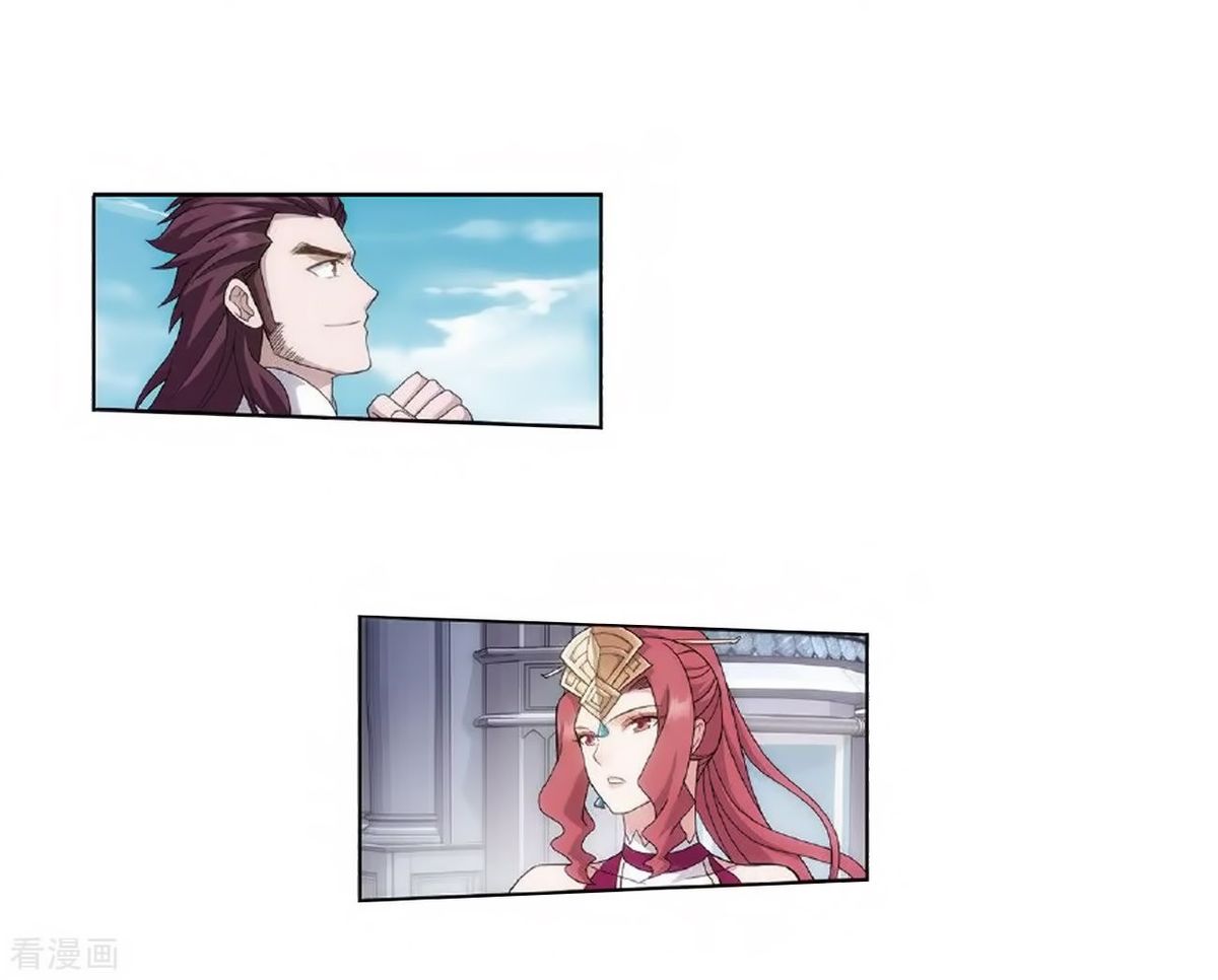 Battle Through the Heavens Chapter 279 - Page 11