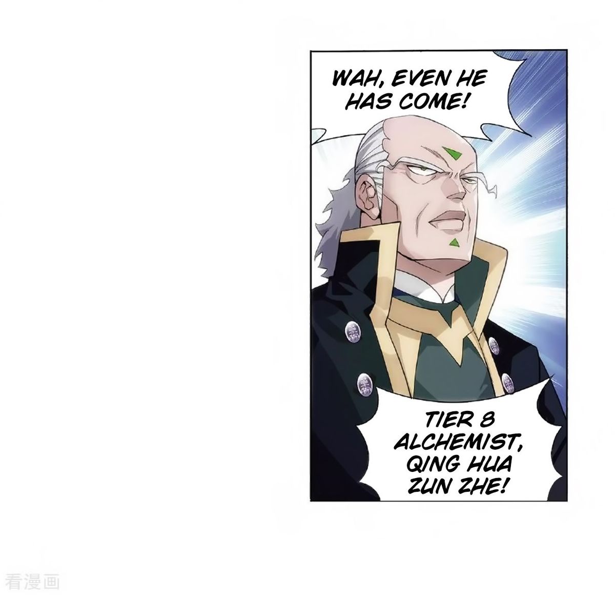 Battle Through the Heavens Chapter 279 - Page 13