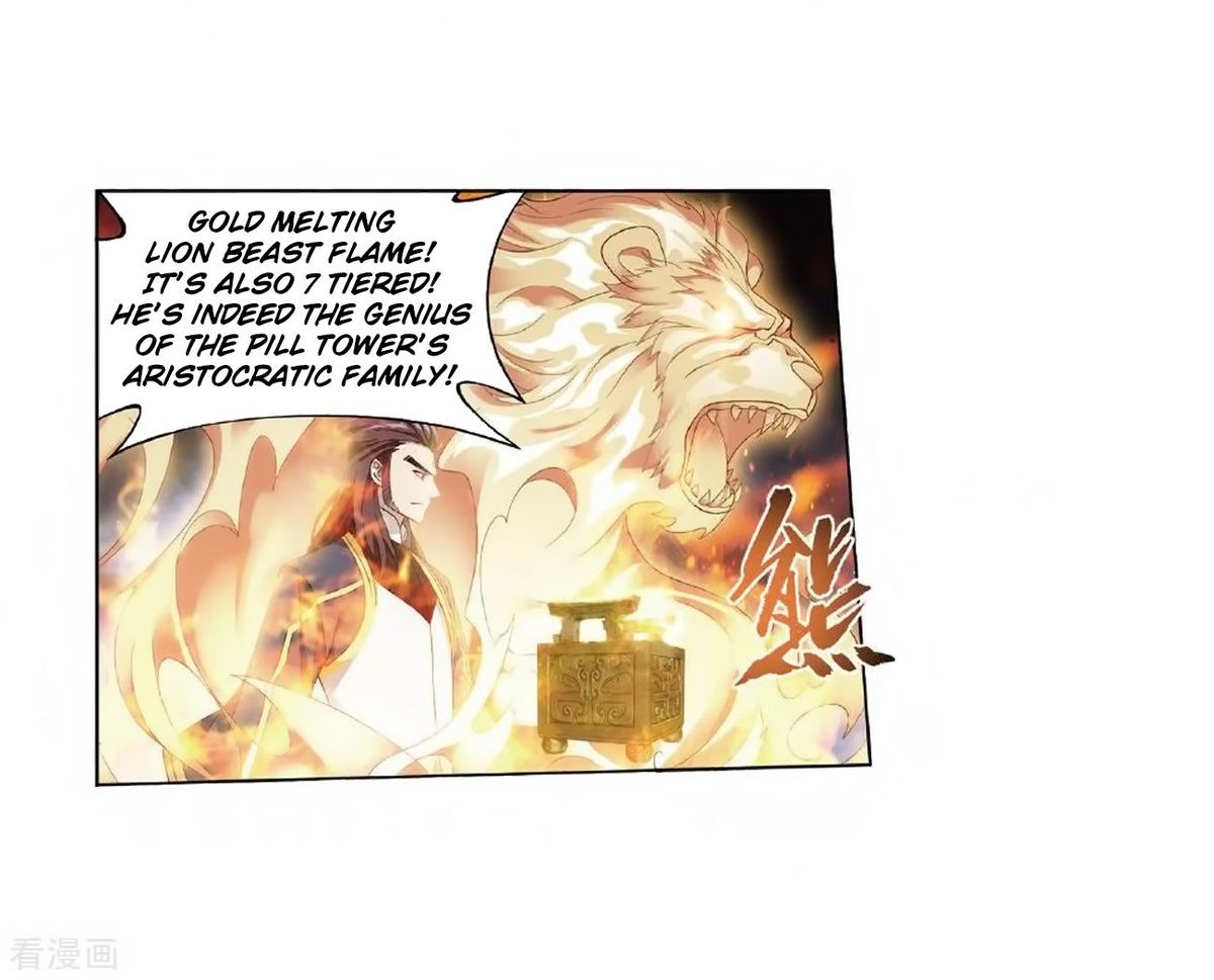 Battle Through the Heavens Chapter 279 - Page 21